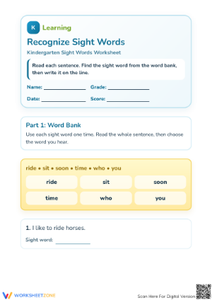 Kindergarten Sight Words — Printable No-Prep Worksheet