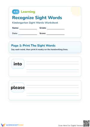 Kindergarten Sight Words — Printable No-Prep Worksheet