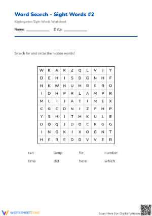 Kindergarten Sight Words Word Search | Printable