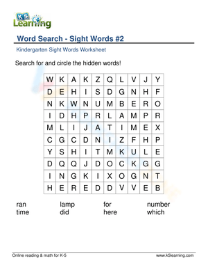 Word Search - Sight Words 2