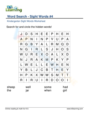 Word Search - Sight Words 4