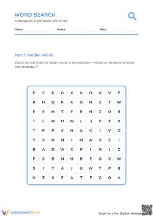 Kindergarten Sight Words Word Search | Essential Printable