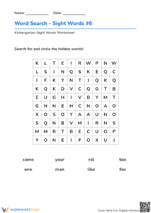 Kindergarten Sight Words Word Search — Printable Worksheet