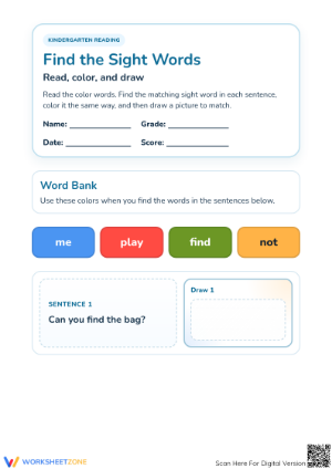 Printable Essential Kindergarten Sight Words Worksheet