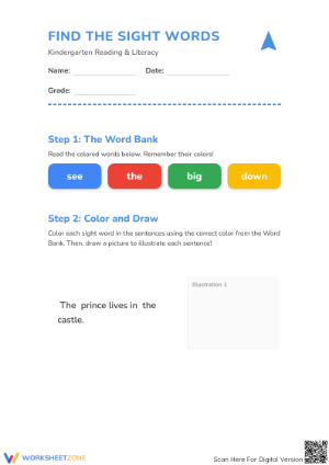 Essential Sight Words Worksheet | Kindergarten ELA Ready