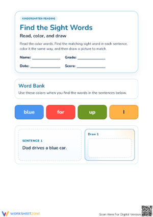 Grade K Sight Words — Printable No-Prep Worksheet
