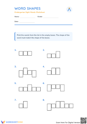 Kindergarten Sight Word Shapes | Essential ELA Worksheet