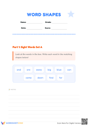Kindergarten Sight Words Shapes Worksheet | Printable ELA