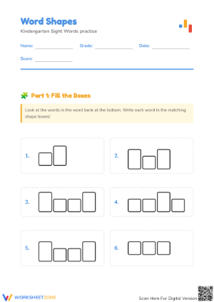 Printable Word Shapes 6 Worksheet | Kindergarten ELA Ready