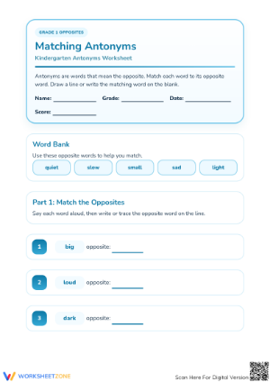 Printable Antonyms Worksheet | Grade 1 Essential