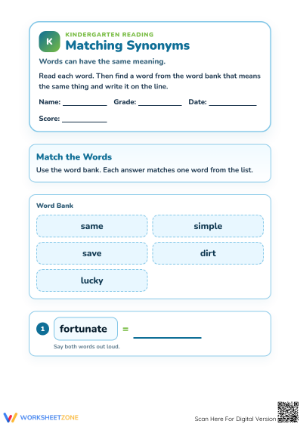 Printable Synonyms Matching Worksheet | Grade K Essential