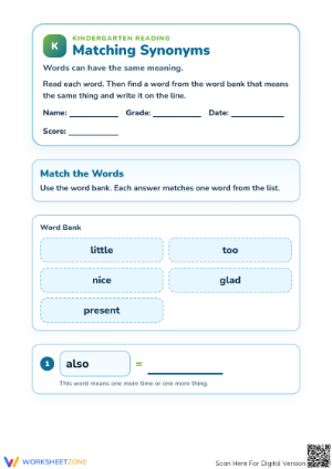 Printable Matching Synonyms Worksheet | Grade K ELA