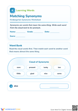 Printable Synonyms Worksheet | Kindergarten ELA Essential
