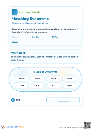Printable Synonym Matching Worksheet | Kindergarten ELA