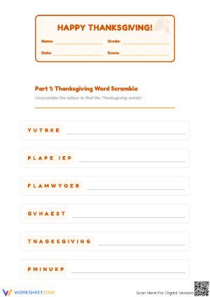 Essential Thanksgiving Worksheet | Grade 1 Printable ELA