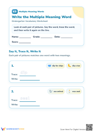 Multiple Meaning Words Worksheet | Printable Grade K ELA