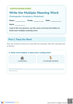 Essential Homonyms Worksheet | Grade K Printable