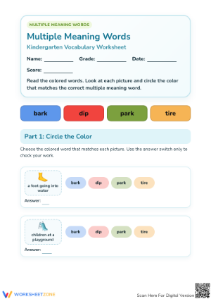 Printable Multiple Meaning Words Worksheet for Kindergarten ELA