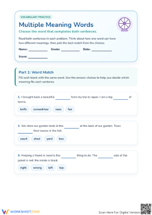 Grade 2 Multiple Meaning Words — Printable No-Prep Worksheet