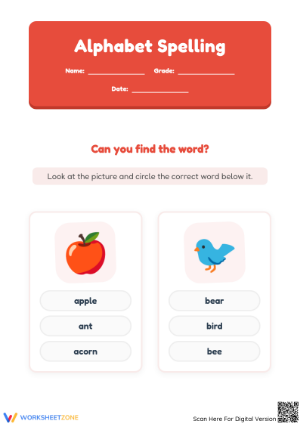 Printable Alphabet Spelling Worksheet | Preschool ELA