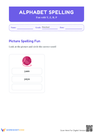 Printable Alphabet Spelling Worksheet | Preschool ELA Ready