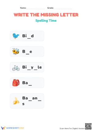 Printable Missing Letter Worksheet | Preschool ELA