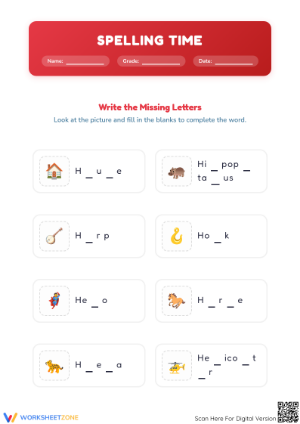 Essential Letter H Spelling Worksheet | Preschool ELA