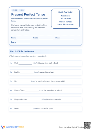 Present Perfect Tense Worksheet | Printable Grade 5 ELA