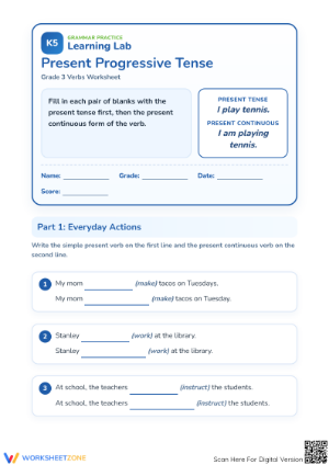 Present Progressive Tense Worksheet | Grade 3 Essential