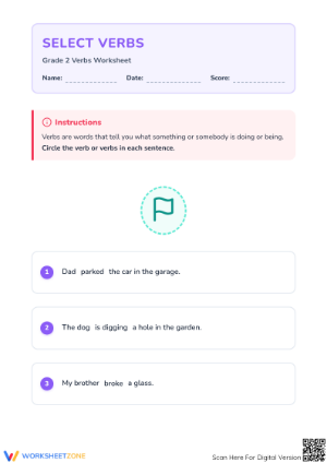 Grade 2 Verbs Worksheet | Printable ELA Practice
