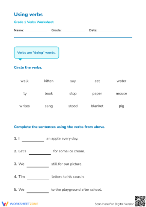 Grade 1 Verbs — Printable No-Prep Worksheet