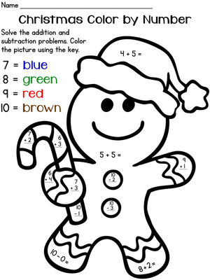 Christmas Color by Number Worksheet | Grade 1 Essential