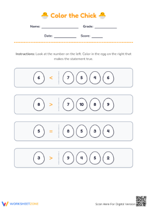 Essential Greater Than Less Than Worksheet | Grade 1 Math