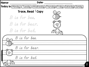 Letter B Handwriting Worksheet | Grade 1 Printable