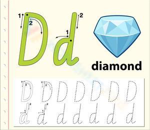 Letter D Tracing Worksheet: D is for Diamond