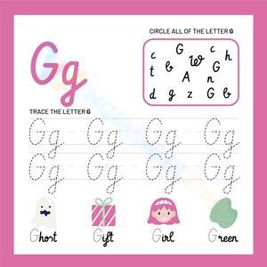 Circle and Trace the Letter G Worksheet