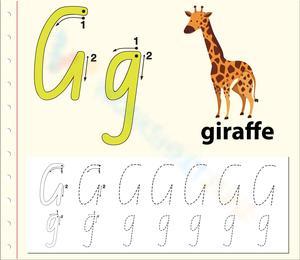 Great Tracing Cursive Letter G