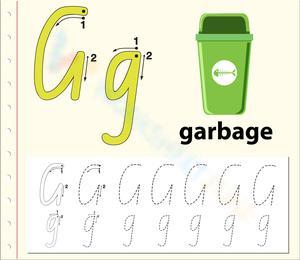 'G' is for Garbage Worksheet