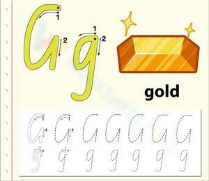 'G' is for Gold Worksheet