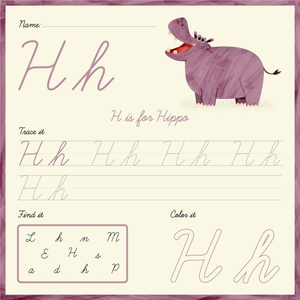 Cursive Letter H Tracing | Essential Grade 1 Worksheet