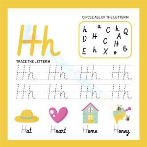 Trace Cursive Letter H Worksheet