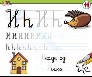 Practice the Letter H Worksheet