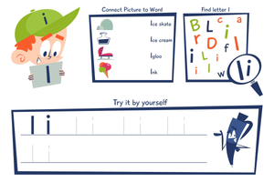 Letter I Tracing Worksheet | Grade 1 Essential