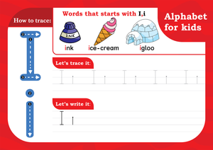 Letter I Tracing Worksheet | Printable Kindergarten ELA