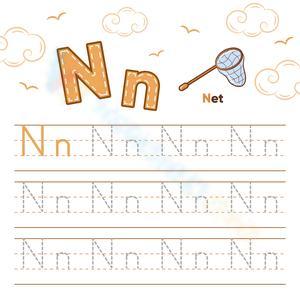 Tracing Letter N: Alphabet Practice Worksheet