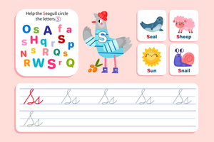 Printable Cursive Letter S Worksheet | Grade 1