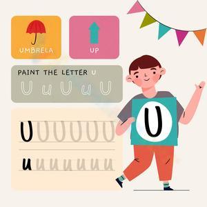 Practice the Letter U with this Worksheet