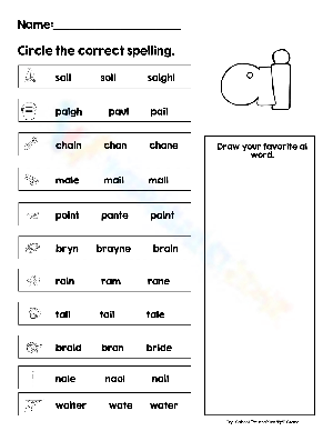 Circle the Correct Spelling: AI Words Worksheet