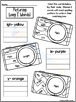 Vowel Teams Worksheet: Fun Learning Activity