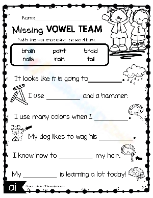 Missing Vowel Team AI Sentence Completion Worksheet